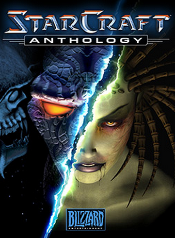 StarCraft Anthology - Халява!